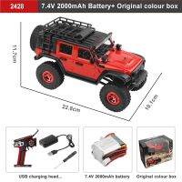 Wltoys รถ RC ขนาดเล็ก2.4กรัม2428 1:24รถตีนตะขาบไฟฟ้าออฟโรด4WD ไฟ LED ของเล่นรถบรรทุกควบคุมรีโมตสำหรับเด็ก