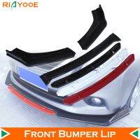 【CC】 Car Front Spoiler Splitter Diffuser 4PCS Carbon Canard Plastic