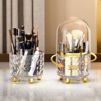 【YD】 360° Rotating Makeup Holder With Lid Luxury Organizer for Cosmetics Eyebrow Storage