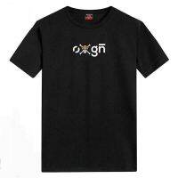 เสื้อยืดคอกลมแขนสั้นแฟชั่นพิมพ์ลายแบบเรียบง่าย New Hot  Sale OXGN ONE PIECE QUALITY T-SHIRt  Same style for men and women