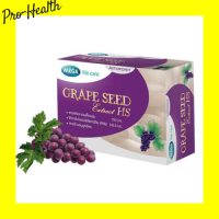 Mega Grape Seed Extract HS 150mg สารสกัดเมล็ดองุ่น 30’S OPCสูงมากๆ(ของแท้100%)