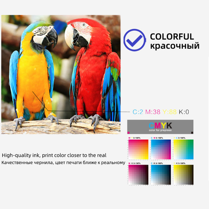 100ml-inks-black-color-compatible-for-hp-178-ink-refill-kits-photosmart-cn503c-7510-c311a-b8550-b8553-c5324-c5370-c5373-printer