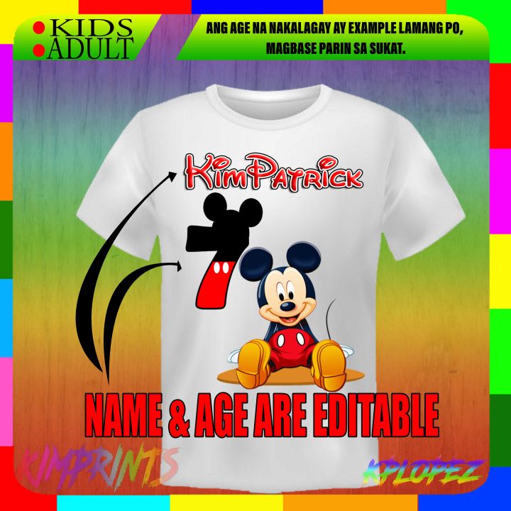 Mickey Mouse Clubhouse Custom Name Birthday Shirt