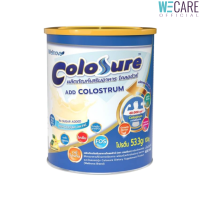 Colosure โคลอชัวร์ ผลิตภัณฑ์เสริมอาหาร  400 กรัม  [WEC]