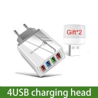 {KOLT Digital} 4พอร์ต USB Charger USB Fast Charging Phone Adapter สำหรับ iPhone 13 12 Xiaomi Huawei Samsung S21 S22 Quick Charge 3.0 USB