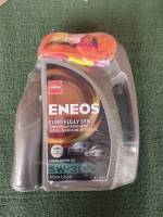 ENEOS EURO Fully SYN น้ำมันเครื่องเบนซิน 5W-30 ขนาด 4+1 ลิตร  พร้อมกรองน้ำมันเครื่อง ฟรี