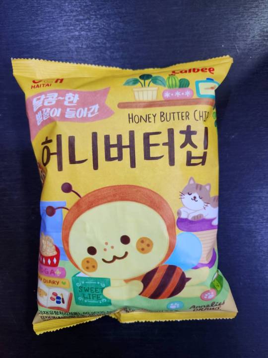 มันฝรั่งทอดกรอบ รสเนยผสมน้ำผึ้ง (Honey Butter Chip)