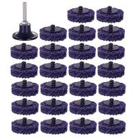 100PCS 2 Inch 50mm Quick Change Easy Strip &amp; Clean Discs Purple for Paint Rust Removal Surface Prep with 4 Holder