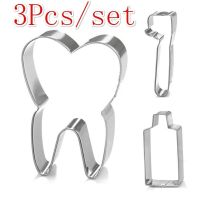 3 Pcs/set Stainless Steel Toothpaste Cookie Cutter Cake Mould DIY Tooth Toothbrush Biscuit Mold Fondant Baking Tools Bread Cake  Cookie Accessories