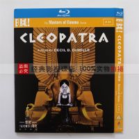 Cleopatra 1934 version alluring Claudette Colbert Blu-ray movie BD25 HD 1080P