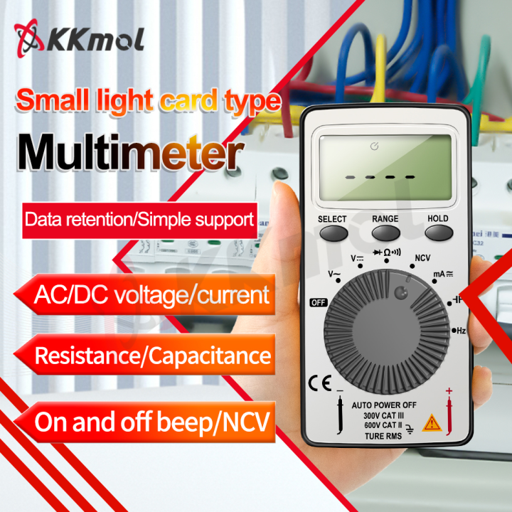KKmol AN101 Digital display multimeter Ultrathin mini voltmeter