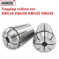 10PCS ERG25 ERG32 collet sets ER32 Taps Rigid Tapping chuck มาตรฐาน ISO M3-M16 square collets CNC lathe tapping เครื่องมือ