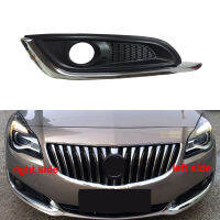 สำหรับ Buick Regal 2014 2015ไฟตัดหมอกฝาครอบไฟตัดหมอกเชลล์กันชนหน้าโป๊ะตกแต่งปก