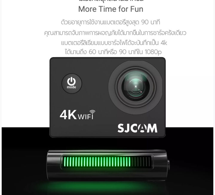 sjcam-sj4000-air-แบรนด์แท้-ราคาน่ารัก-ส่งเร็วอีก-กล้องกันน้ำ-4k-wifi-action-camera-ติดหมวกกันน๊อค-กล้องเซลฟี่-กล้องถ่ายวีดีโอ-ภาพคมชัด-มีเคสกันน้ำให้