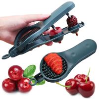 SOMETIMES Set of 3 เหล็กไร้สนิม 2-in-1 Cherry pitter slicer สีเขียวเข้มสีชมพูเงิน ใช้งานได้หลากหลาย เครื่องกำจัดเมล็ดเชอร์รี่ ทนทานต่อการใช้งาน เครื่องตัดสตรอเบอร์รี่ อุปกรณ์สำหรับห้องครัว