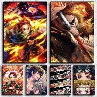 Sumanssa Demon Slayer Canvas Wall Art - Kamado Tanjirou Home Decor HD พิมพ์ Rengoku Shirou โปสเตอร์ภาพวาดสำหรับห้องนั่งเล่น