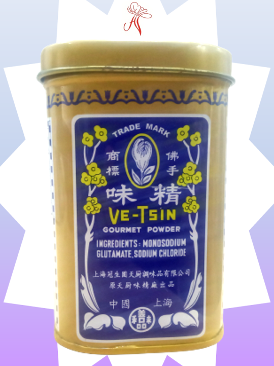 Fruitus Fruitus Ve-Tsin Gourmet Powder 94.5g/378g Huat Tiong | Lazada