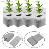 ✑▥❀ 50-100PCS Garden Seeding Bags Nursery Plant Grow Bags Biodegradable Seeds Nursery Bag Fabric Planting Pocket Patio Flower Pot