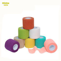 ShiningLove 5cm*4.5m Non-woven Fabric Self-sticking Sports Tape Volleyball Finger Guard Basketball Ankle Knee Guard Bandage