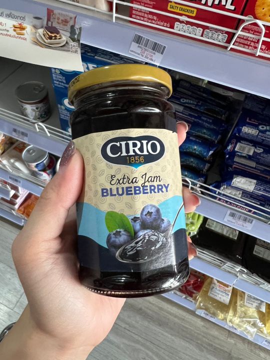 cirio-extra-jam-280-g-แยมผลไม้-นำเข้าจากอิตาลี-ขนาด-280-กรัม