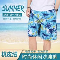 Man Swimwear Swim Shorts Trunks Beach Board Swimming Pants Swimsuits Mens Running Sports Casual Floral Pants Surffing Shorts