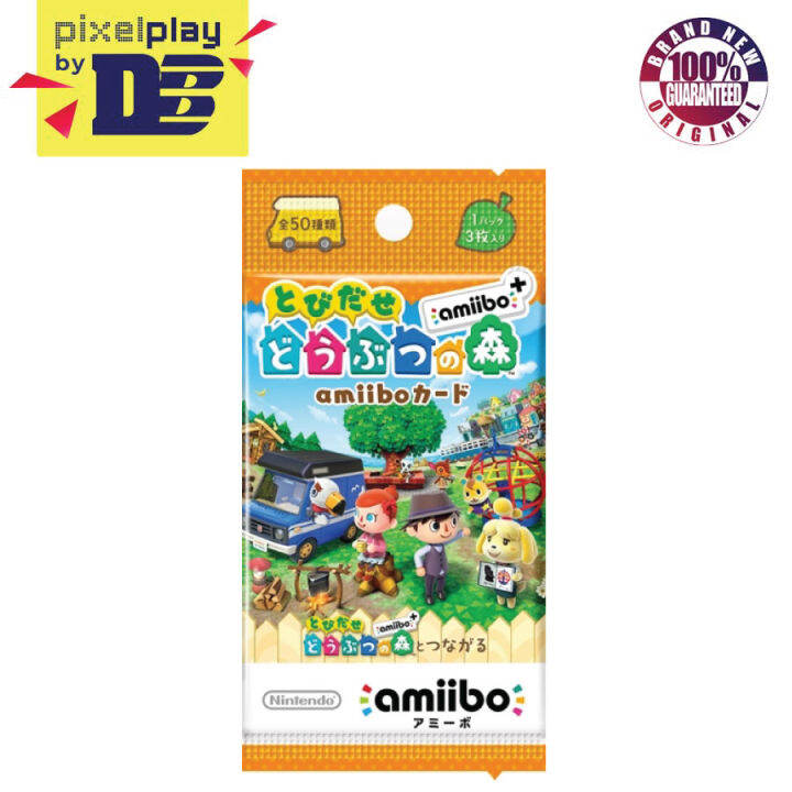 Animal Crossing Amiibo Card New Leaf + Amiibo Card Lazada PH
