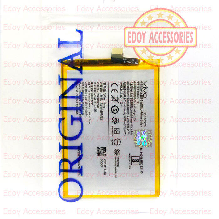 Battery Vivo Y19 2019 BH9 B-H9 Batu Batre Baterai Tanam Original ...