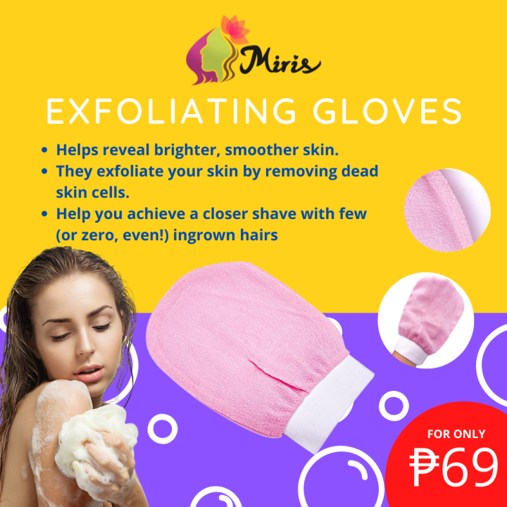 MIRIS Exfoliating Shower Gloves Helps Remove Dead Skin | Lazada PH