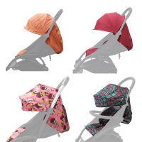 175 degrees Stroller Sunshade Liner for Yoya Yoyo babytime Pram Canopy Cover Seat Cushion Hood&amp;Mattress Set fit for babyzen yoyo