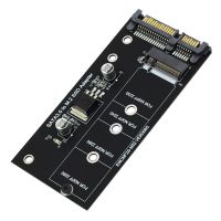 M.2 SATA Adapter M2 to SATA Adapter M.2 to SATA Adapter M.2 NGFF Converter 2.5inch SATA3 Card B Key for 2230-2280 M2 SSD