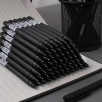 5/20Pcs Gel Pen Set Neutral Pen Smooth Writing fastdry Signature 0.5mm Ballpoint Pen Black Ink Refill School Stationery Supplies