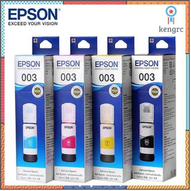 หมึกเติมเครื่องปริ้นเตอร์ EPSON L3110/L3150 ยอดขายดีอันดับหนึ่ง