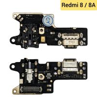 แพรชาร์จ Xiaomi Redmi 8, 8A | PCB DC | แพรก้นชาร์จ | แพรตูดชาร์จ | อะไหล่มือถือ