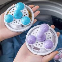 Reusable Washing Machine Filter Bag Floating Lint Hair Catcher Pet Hair Remove Dirt Collection Mesh Laundry Ball Cleaning Tools
