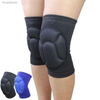 ﹍✷☼ Thickening Football Volleyball Extreme Sports Knee Pads Brace Support Protect Cycling Skiing Knee Protector Kneepad volleyball