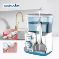 Waterpulse เครื่องฉีดน้ำในปากครอบครัวใหม่ที่มีประสิทธิภาพ10ระดับทุ่มเททันตกรรมไหมขัดฟันพลังน้ำเครื่องพ่นน้ำใส่ฟันฟอกฟันขาว