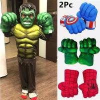 【Xmas】ของเล่น ถุงมือนวมฮัลค์มือนวมยักษ์เขียว นวมชกมวย ไอรอนแมน สไปเดอร์แมน Hulk Gloves 1คู่