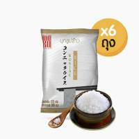 MOKU บุกรูปข้าว บุกเพื่อสุขภาพ Konjac rice ขนาด160 กรัมX6