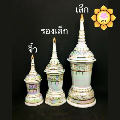 โกศลายไทย มุกทอง ทรงเหลี่ยม&กลม โกศ ใส่อัฐิ