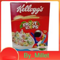 Fruit Loops Kelloggs 300 G.