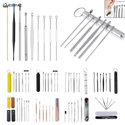 【cw】 1set/1pcs Ear Cleaner Earpick Sticks Wax Removal Cleanser Earwax Remover Curette Pick Cleaning