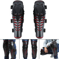 แผ่นรองเข่าปรับได้ 1 คู่รถจักรยานยนต์ Motocross Racing Elbow Knee Pads Knee Protector Sports Safety Gear