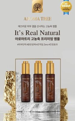 เอสเซนส์ออแกนิค บำรุงผิวหน้า Aroma Tree Ampoule Calming Effect Essence Oil 30ml Made in korea