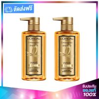 LOreal Elseve Extraordinary WAVE Shampoo ลอรีอัล ปารีส เอลแซฟ เอ็กซ์ตรอว์ดินารี่ เวฟ แชมพู 440ml. (แพคคู่)