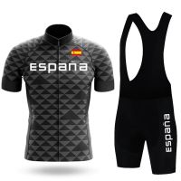 Spain Team Cycling Jersey Set 2023 Men Summer Road Bicycle Suit Breathable Riding Uniform Bike MTB Clothing Sports Cycling Kits