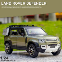 124 Land Rover Defender รถรุ่นล้อแม็ก D Iecast โลหะ SUV รถของเล่นรุ่นจำลองยานพาหนะของเล่นสำหรับของขวัญเด็กคอลเลกชัน