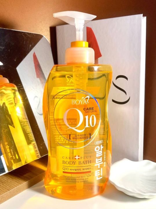 boya-q10-body-bath-800ml-สบู่เหลวอาบน้ำ-โบย่า-คิวเทน-ครีมอาบน้ำบำรุงผิวกายขาว