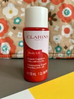 Clarins Body Lift Contouring Expert 30 ml. (ขนาดทดลอง)