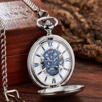 ⌚ นาฬิกา Silvery white skull pocket watch hollow-out clamshell retro ms mechanical male student gift of watches