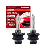 2ชิ้น SUKIOTO ญี่ปุ่น XENSUKIT EDITION HID D2S D2R D4S D4R 4300พัน HID หลอดไฟหน้า55วัตต์รถแสงซีนอน D2S 6000พัน HID ซีนอน D2S